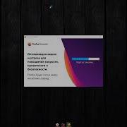 How To Customize Firefox To Get Multiple Tab Rows 2022