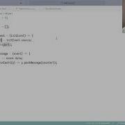 Быстрый разбор SharedWorker