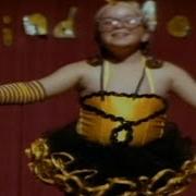 Blind Melon No Rain