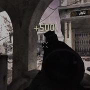 Skyfall A Cod4 Dualtage Trailer By Miles