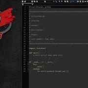 MODO Scripting Templates