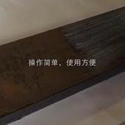 Water Based Rust Conversion Rust Preventive Primer