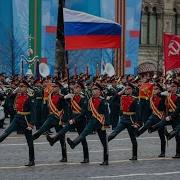 Подмосковные Вечера Moscow Nights Victory Parade Instrumental Chiều Moskva Ngày Chiến Thắng