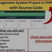 Hotel Management System Project In PHP And MySQL With Complete Source Code