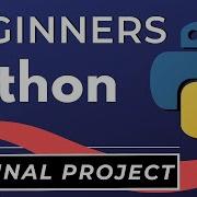 How To Create A Web Application In Python Using Flask