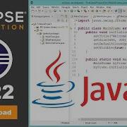 Create Your First Java Project Using Eclipse 2022