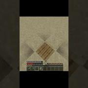 Безумная песчаная ловушка в Minecraft