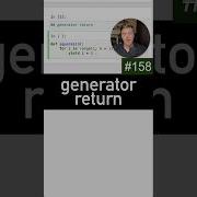 Return в генераторе вместе с Yield Python SurenPyTips