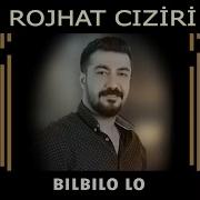 Bılbılo Lo