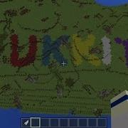 Nukkit Regions Plugin Brush Preview