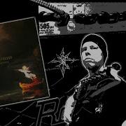 SAMARITHAN An Instrumental CANDLEMASS Cover