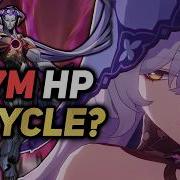 Brute Forcing 17M HP 0 Cycling New Memory Of Chaos 12 Lygus With Buffed Black Swan HSR 4 0