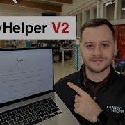 Carkeyhelper The New Era Of Car Key Programming Starts Here