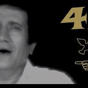 Kardeşlik Mahsun Kırmızıgül Ft Prestij Müzik Sanatçıları Lyrics English Translation