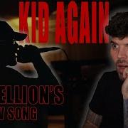 Jon Bellion S New Single Was Unexpected