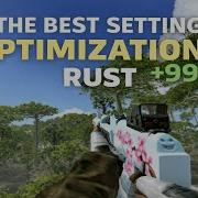 The BEST Rust Settings For FPS Graphics And PVP 2025