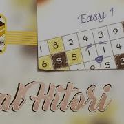 HITORI PUZZLE Easy 1 Real Hitori