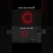 Drone Show Matrix Show Words Using Vimdrones Designer Dronelightshow Droneshow Blender