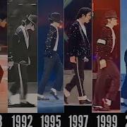 MICHAEL JACKSON Billie Jean MOONWALK Evolution 1983 2009 High Quality