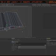 Quick Tip 04 UV Projection And Selection