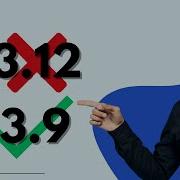 Как установить старую версию Python в Windows 11 10 2024