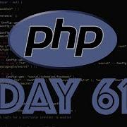 PHP Web Framework Day 61 GIPHY Part 2