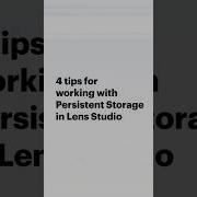 Lens Studio Essentials Persistent Storage