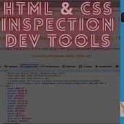 The Odin Project Debugging Ace Inspecting Elements CSS In The Browser