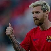 Lionel Messi OFF THE BALL MOVEMENT USE OF SPACE