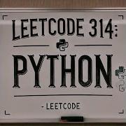 LEETCODE 314 PYTHON SOLUTION TO VERTICAL ORDER TRAVERSAL