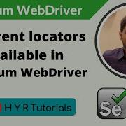 Different Locators Available In Selenium WebDriver Element Selection Strategies
