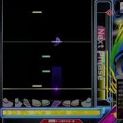 7 45 GITADORA S P I P DRUM MASTER Drum Sound