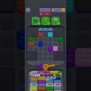 Marble Sort Level 1077 Solution