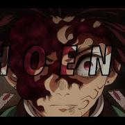 AMV THE PHOENIX