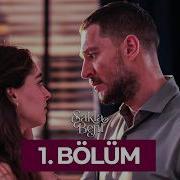 Sakla Beni 1 Bölüm Geçmiş Gömülmez Sadece Saklanır