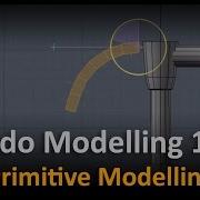 Modo Modelling Primitive Modelling