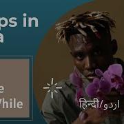 Loops In Java For Loop While Loop Do While Loop Hindi