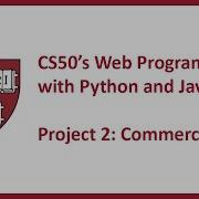 CS50 S Web Programming With Python And JavaScript Project 2 Commerce