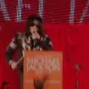 EXCLUSIVE Michael Jackson O2 Arena Press Conference New