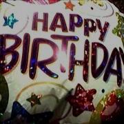 Microwave Me Helium Balloon