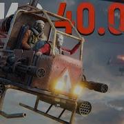 ТРИО 40 000 ЧАСОВ ПОСТРОИЛИ ЛИЧНЫЙ АЭРОДРОМ ДЛЯ КОНТРОЛЯ НЕБА В РАСТ RUST