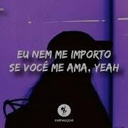 Adore You Tradução