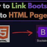 Как добавить ссылку Bootstrap CDN в HTML Как использовать Bootstrap