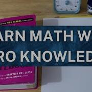 Learn Math With Zero Knowledge