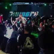 Xrepentancex Amongst The Chaos