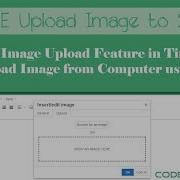 How To Upload Image In TinyMCE Editor Using PHP