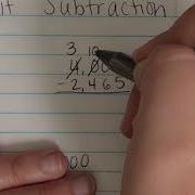 How To Subtract 4 Digits Across Zeros