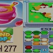 Sand Loop Level 277 Cat Died Walkthrough Solution