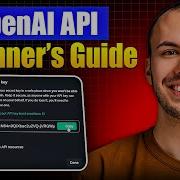Как получить ключ API OpenAI и выполнять вызовы API в Python