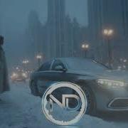 Numan DEEP Impossible Original Mix